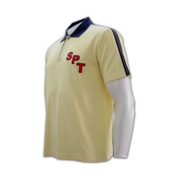 P178 polo恤網上訂購 polo恤來版訂造      米黃色  撞色領寶藍色 P178 polo恤網上訂購 polo恤來版訂造      米黃色  撞色領寶藍色